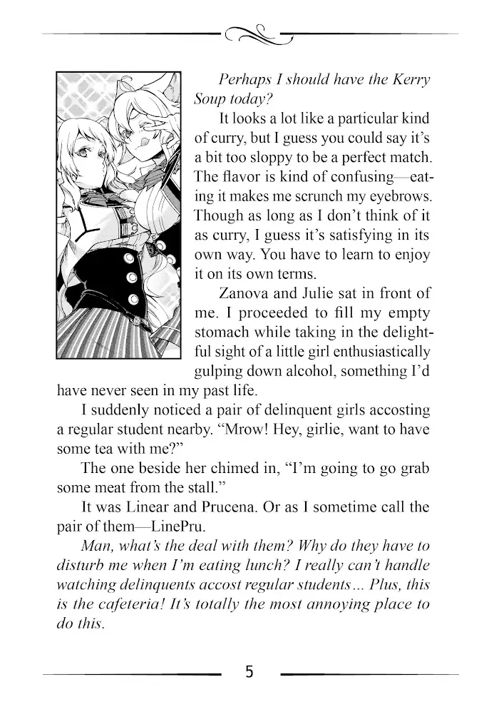 Mushoku Tensei Chapter 86.5 image 06_optimized